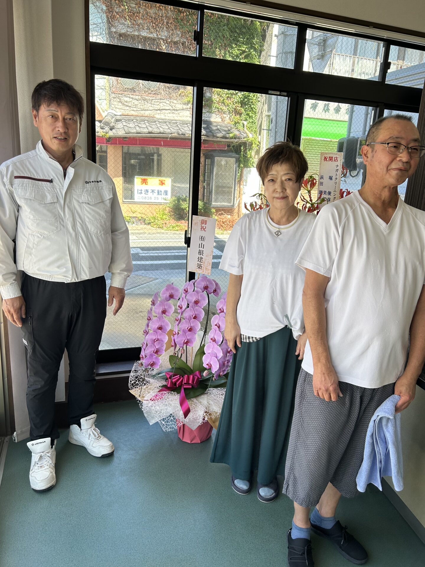 萩市ナガトクリーニング店舗新築工事