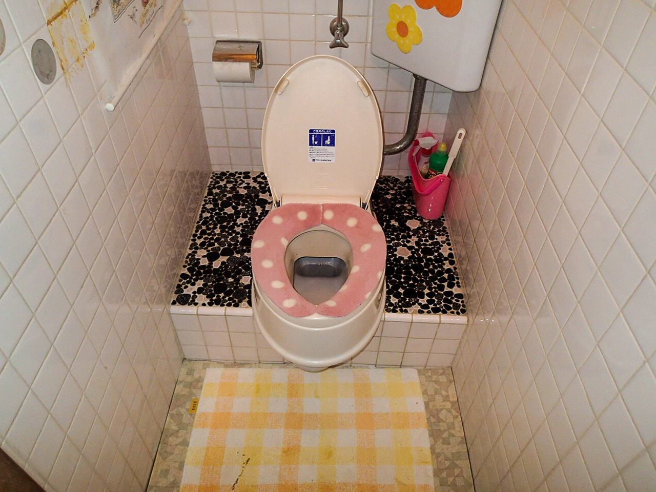 F様邸 トイレ改修前